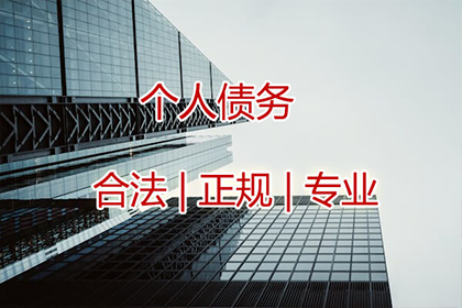 伪报遗失手段取得的票据除权判决应予以撤销